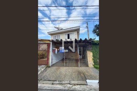 Casa à venda com 88m², 2 quartos e 2 vagas Casa à venda com 88m², 2 quartos e 2 vagasFachada