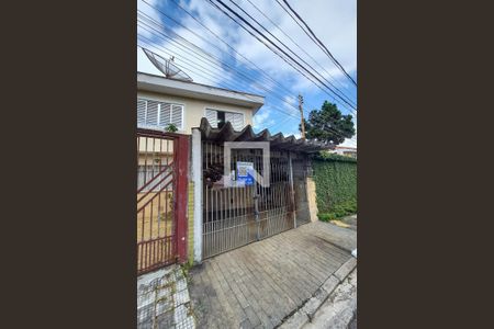 Casa à venda com 88m², 2 quartos e 2 vagas Casa à venda com 88m², 2 quartos e 2 vagasFachada