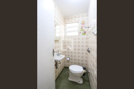 Casa à venda com 88m², 2 quartos e 2 vagas Casa à venda com 88m², 2 quartos e 2 vagasLavabo