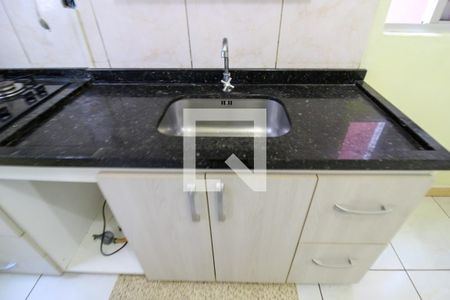 Apartamento para alugar com 47m², 2 quartos e 1 vagaSala/Cozinha