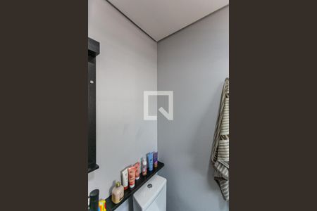 Casa à venda com 193m², 4 quartos e 1 vagaBanheiro do Quarto 2