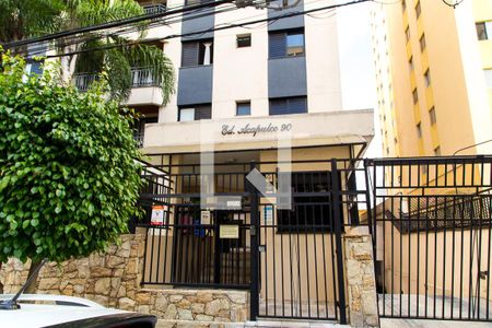 Apartamento para alugar com 60m², 1 quarto e 1 vagaFachada