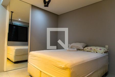 Apartamento para alugar com 60m², 1 quarto e 1 vagaSuíte