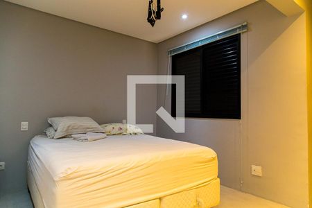 Apartamento para alugar com 60m², 1 quarto e 1 vagaSuíte