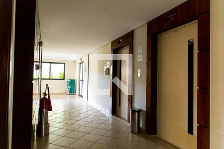 Apartamento para alugar com 60m², 1 quarto e 1 vagaHall Social