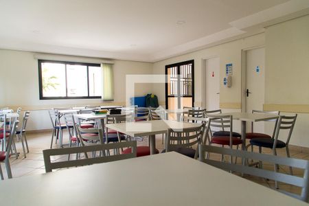 Apartamento para alugar com 60m², 1 quarto e 1 vagaSalão de Festas