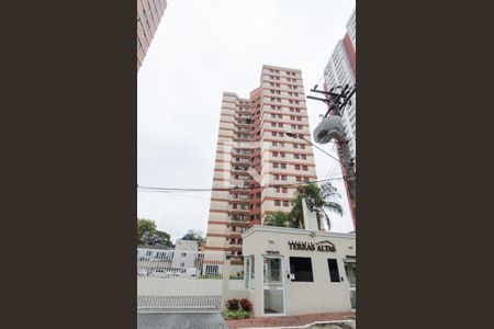 Apartamento para alugar com 67m², 2 quartos e 1 vagaFachada