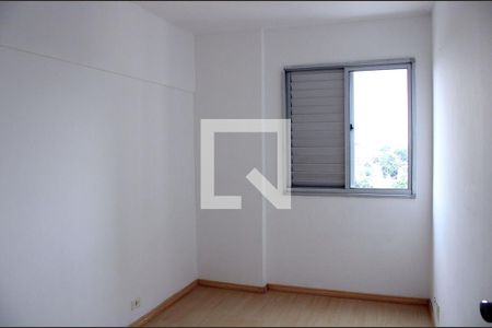 Quarto 1 de apartamento para alugar com 2 quartos, 67m² em Centro, Diadema