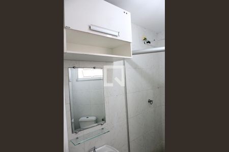 Apartamento para alugar com 67m², 2 quartos e 1 vagaBanheiro