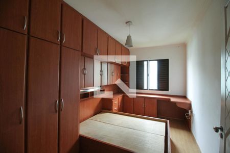 Casa de condomínio para alugar com 60m², 2 quartos e 1 vagaQuarto 1