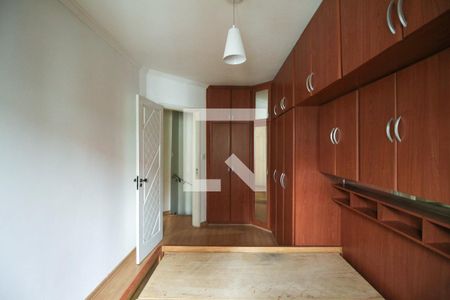 Casa de condomínio para alugar com 60m², 2 quartos e 1 vagaQuarto 1