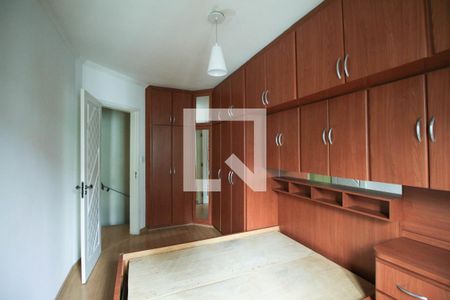 Casa de condomínio para alugar com 60m², 2 quartos e 1 vagaQuarto 1