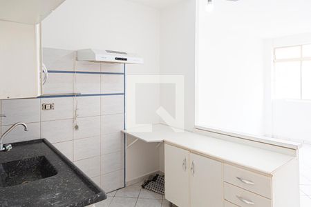 Cozinha de kitnet/studio para alugar com 1 quarto, 30m² em Santa Cecília, São Paulo