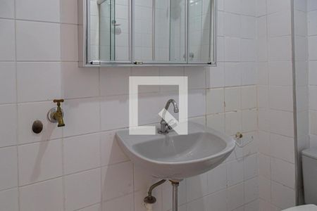 Banheiro de kitnet/studio para alugar com 1 quarto, 30m² em Santa Cecília, São Paulo