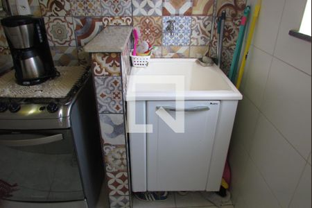 Apartamento para alugar com 50m², 2 quartos e 1 vagaÁrea de Serviço