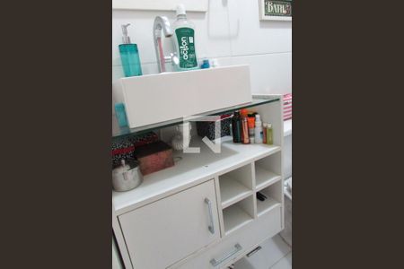 Apartamento para alugar com 50m², 2 quartos e 1 vagaDetalhe banheiro