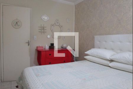 Apartamento para alugar com 50m², 2 quartos e 1 vagaQuarto 1