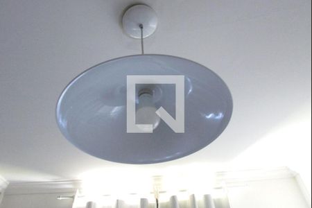 Apartamento para alugar com 50m², 2 quartos e 1 vagaDetalhe do Quarto 2 - Lustre