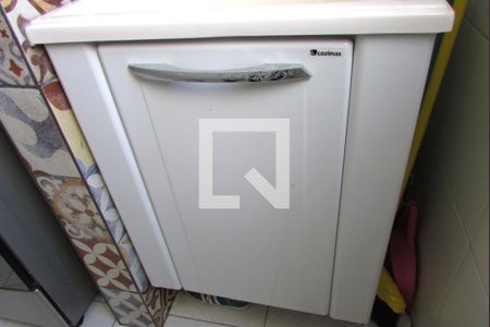 Apartamento para alugar com 50m², 2 quartos e 1 vagaArea de Serviço - Armário