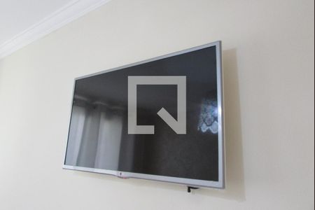 Apartamento para alugar com 50m², 2 quartos e 1 vagaDetalhe do Quarto 1