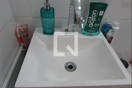 Apartamento para alugar com 50m², 2 quartos e 1 vagaLavabo