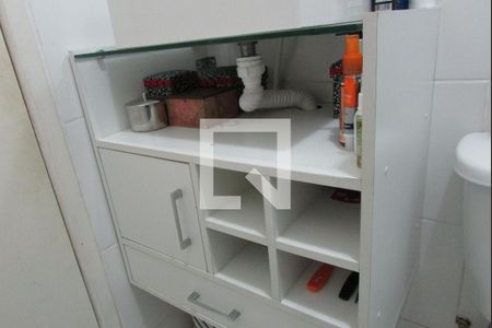 Apartamento para alugar com 50m², 2 quartos e 1 vagaBanheiro - Armário