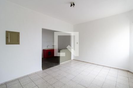 Sala de apartamento para alugar com 2 quartos, 88m² em Centro, Sorocaba