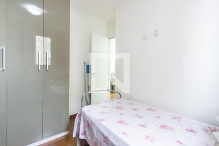 Apartamento à venda com 52m², 2 quartos e 1 vaga Apartamento à venda com 52m², 2 quartos e 1 vagaQuarto 2