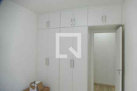 Apartamento para alugar com 64m², 2 quartos e 1 vaga Apartamento para alugar com 64m², 2 quartos e 1 vagaQuarto 1
