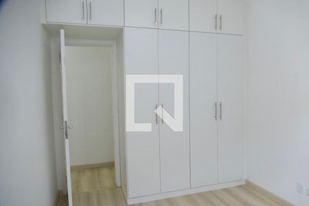 Apartamento para alugar com 64m², 2 quartos e 1 vaga Apartamento para alugar com 64m², 2 quartos e 1 vagaQuarto 2