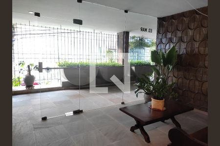 Apartamento para alugar com 64m², 2 quartos e 1 vaga Apartamento para alugar com 64m², 2 quartos e 1 vagaPortaria