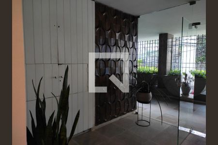 Apartamento para alugar com 64m², 2 quartos e 1 vaga Apartamento para alugar com 64m², 2 quartos e 1 vagaPortaria