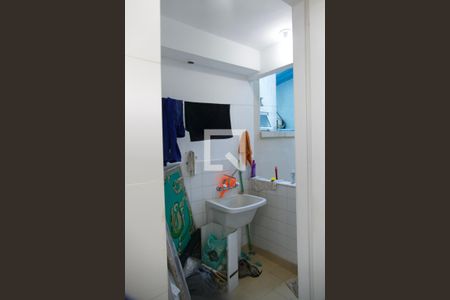 Apartamento para alugar com 64m², 2 quartos e 1 vaga Apartamento para alugar com 64m², 2 quartos e 1 vagaÁrea serviço