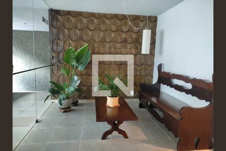 Apartamento para alugar com 64m², 2 quartos e 1 vaga Apartamento para alugar com 64m², 2 quartos e 1 vagaPortaria