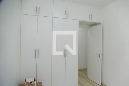 Apartamento para alugar com 64m², 2 quartos e 1 vaga Apartamento para alugar com 64m², 2 quartos e 1 vagaQuarto 1