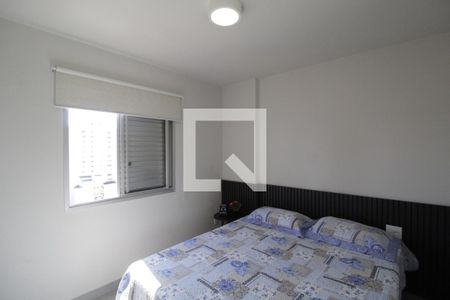 Quarto de apartamento para alugar com 1 quarto, 48m² em Centro, Uberlândia