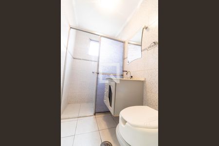 Apartamento à venda com 72m², 2 quartos e sem vagaBanheiro