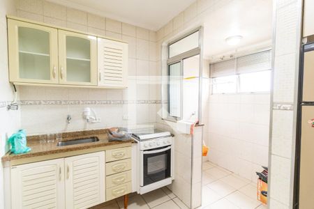 Apartamento à venda com 72m², 2 quartos e sem vagaCozinha