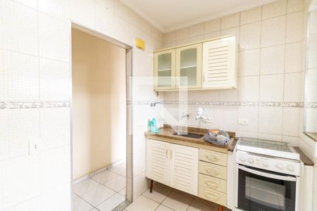 Apartamento à venda com 72m², 2 quartos e sem vagaCozinha