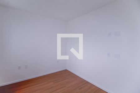 Apartamento à venda com 42m², 2 quartos e 1 vaga Apartamento à venda com 42m², 2 quartos e 1 vagaQuarto 2