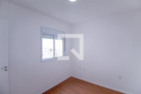 Apartamento à venda com 42m², 2 quartos e 1 vaga Apartamento à venda com 42m², 2 quartos e 1 vagaQuarto 2
