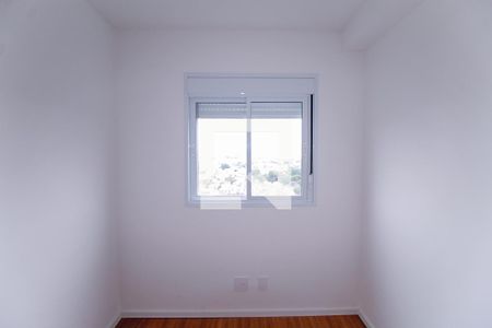 Apartamento à venda com 42m², 2 quartos e 1 vaga Apartamento à venda com 42m², 2 quartos e 1 vagaQuarto 1