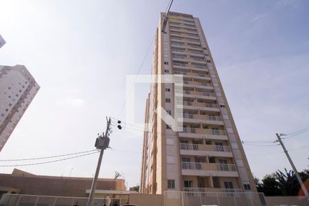 Apartamento à venda com 42m², 2 quartos e 1 vaga Apartamento à venda com 42m², 2 quartos e 1 vagaFachada do Condomínio