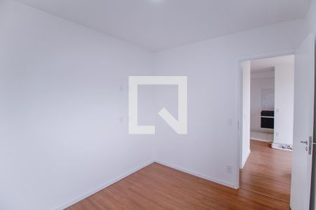 Apartamento à venda com 42m², 2 quartos e 1 vaga Apartamento à venda com 42m², 2 quartos e 1 vagaQuarto 2