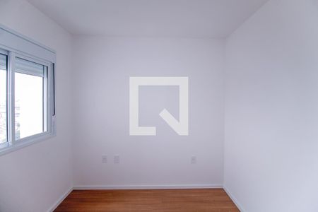 Apartamento à venda com 42m², 2 quartos e 1 vaga Apartamento à venda com 42m², 2 quartos e 1 vagaQuarto 2