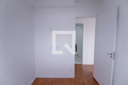 Apartamento à venda com 42m², 2 quartos e 1 vaga Apartamento à venda com 42m², 2 quartos e 1 vagaQuarto 1