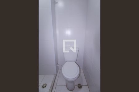 Apartamento à venda com 42m², 2 quartos e 1 vaga Apartamento à venda com 42m², 2 quartos e 1 vagaBanheiro