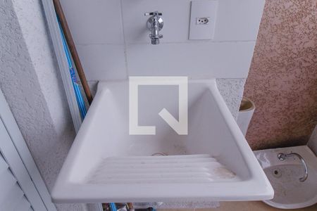 Apartamento à venda com 42m², 2 quartos e 1 vaga Apartamento à venda com 42m², 2 quartos e 1 vagaÁrea de Serviço