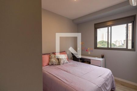 Apartamento para alugar com 69m², 2 quartos e 1 vaga Apartamento para alugar com 69m², 2 quartos e 1 vagaQuarto 1