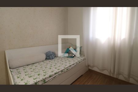 Suíte 1 de casa à venda com 3 quartos, 155m² em Vila Harmonia, Guarulhos